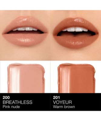 NARS（NARS） アフターグロー センシュアルシャイン リップスティック