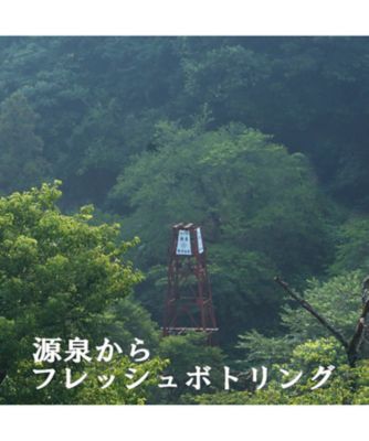飲む温泉 観音温泉 | アクアセレクション/アクアセレクション | 三越