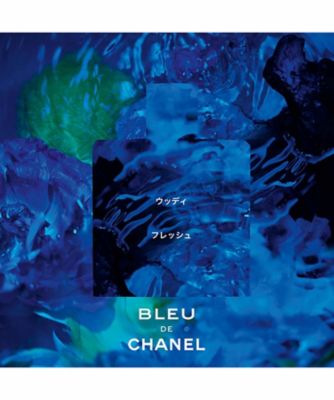 CHANEL（CHANEL） ブルー ドゥ シャネル オードゥ トワレット 通販