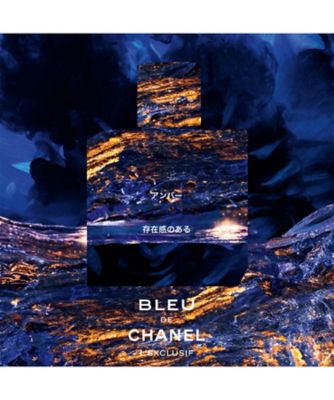 CHANEL（CHANEL） ブルー ドゥ シャネル レゼクスクルジフ パルファム