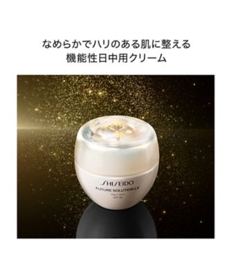SHISEIDO 3️⃣個セット　クリーム SHISEIDO（SHISEIDO） SHISEIDO フューチャーソリューション