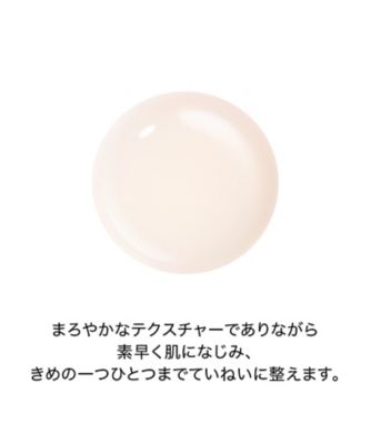 SHISEIDO（SHISEIDO） SHISEIDO フューチャーソリューション