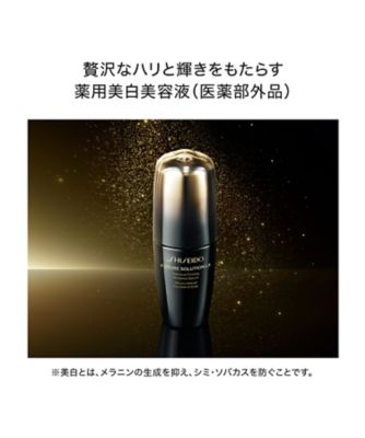 SHISEIDO（SHISEIDO） SHISEIDO フューチャーソリューション