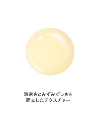 SHISEIDO（SHISEIDO） SHISEIDO フューチャーソリューション