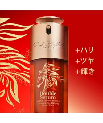 CLARINS ダブルセーラム CLARINS（CLARINS） ダブル セーラム ADC（限定パッケージ） 通販