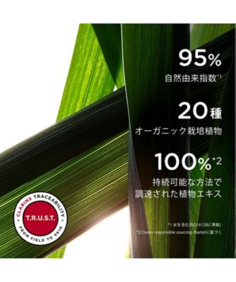 CLARINS（CLARINS） ダブル セーラム ADC（限定パッケージ） 通販