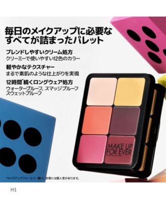 MAKE UP FOR EVER（MAKE UP FOR EVER） HDスキン エッセンシャル