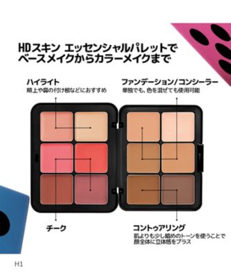 MAKE UP FOR EVER（MAKE UP FOR EVER） HDスキン エッセンシャル