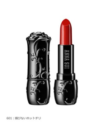 売り切れましたm(__)m新品Anna sui ☆ リップグロス二本セット 251218_013223_01_15?$VC_LL$