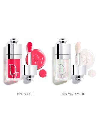 DIOR アディクトリップグロウオイル085カップケーキ 信じられない