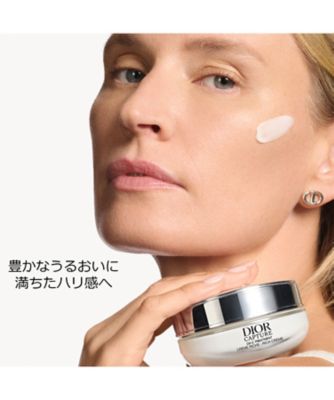 ディオール（Dior） ディオール カプチュール クレーム リッシュ