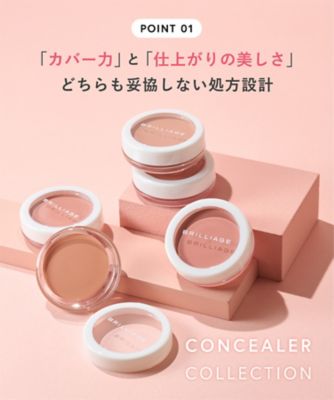 BRILLIAGE（BRILLIAGE） カモフラージュ コンシーラーチーク 03 通販