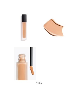 CHANEL（CHANEL） ウルトラ ル タン コレクトゥール ペッシュ 通販