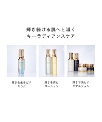 clé de peau BEAUTÉ（clé de peau BEAUTÉ） ローションキット