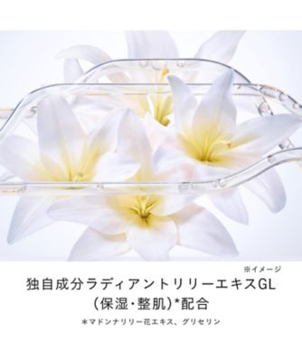 clé de peau BEAUTÉ（clé de peau BEAUTÉ） ローションキット
