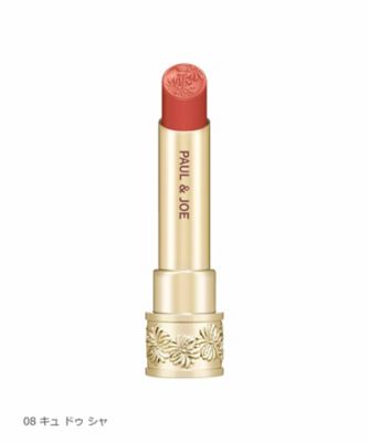 ポール & ジョー（PAUL & JOE） リップスティック シアー 通販
