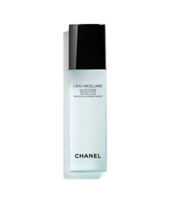 CHANEL（CHANEL） オーミセラー 通販 | 【ISETAN BEAUTY online