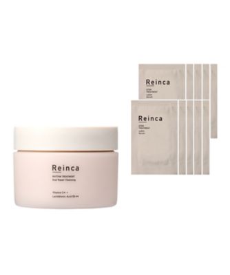 ＜Reinca＞Ｒｅｉｎｃａ　ニューイヤーキット（限定キット）