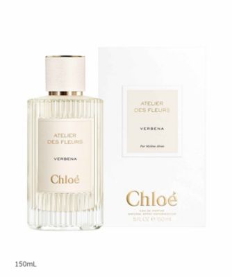 Chloé（Chloé） クロエ アトリエ デ フルール バーベナ