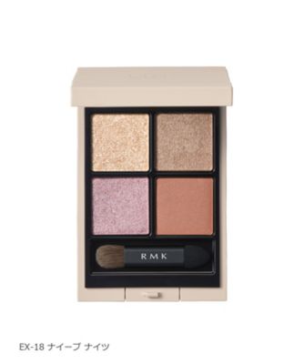 ♡RMK限定アイシャドウ♡ RMK（RMK） RMK シンクロマティック アイシャドウパレット（限定色
