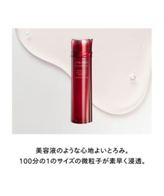 SHISEIDO（SHISEIDO） オイデルミン保湿ケアキット（限定キット） 通販
