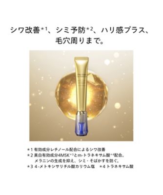 値下げしました！！リンクルリフトAA 2本セット SHISEIDO（SHISEIDO） バイタルパーフェクション 先進 シワ改善＆ハリ