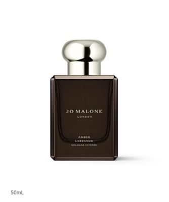ジョー マローン ロンドン（JO MALONE LONDON） アンバー ラブダナム