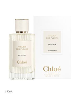 Chloé（Chloé） クロエ アトリエ デ フルール ラベンダー