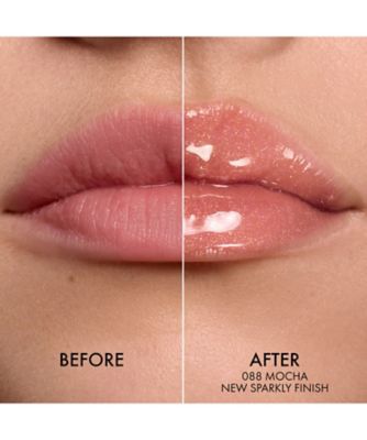 ディオール（Dior） ディオール アディクト リップ グロウ オイル