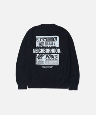 新品未使用品【Oversized C/N Knit】 ラメシャギーカーディガン