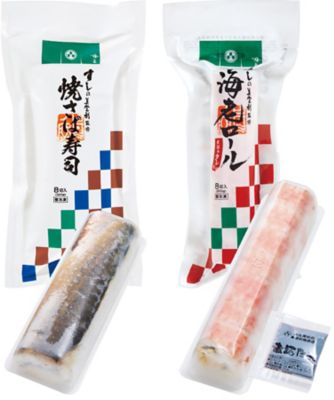 Susi商品　詰め合わせ №2 20062 ＜すしの美登利＞監修 寿司2種セット 2セット | 三越