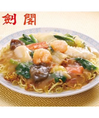 １００８５　＜剣閣＞監修　海鮮あんかけ焼きそば