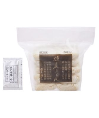 １０１０４　＜無限堂＞稲庭うどん