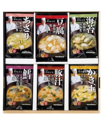みそ汁 永谷園 しじみ70個分のちからカップみそ汁 (4902388200712) の