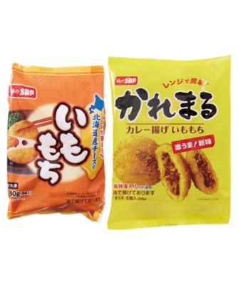 にとたん もちマス セット② present郵便車付き》汽車レールセットスタンダード 29pcs《専用