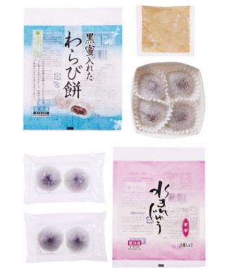 １０１８８　芽吹き屋　水まんじゅう・わらび餅セット