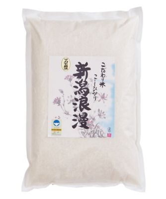 新米　令和6年産新潟コシヒカリ30kg（10k×3）精米無料★農家直送色選済04 新米令和6年産新潟コシヒカリ30kg（10k×3）精米無料☆農家直送色