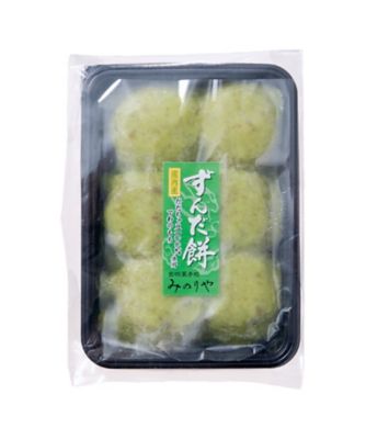 20171 庄内産だだちゃ豆のずんだ餅 | 三越伊勢丹オンライン