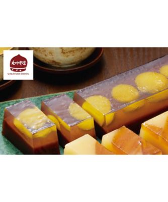 ２０１８４　＜若山商店＞栗羊かん