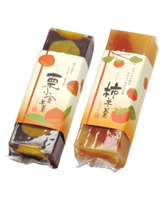 20186 ＜若山商店＞栗羊かん・柿羊かんセット | 三越伊勢丹