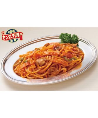 新洋風前菜　(1.2.3) 3冊セット Amazon.co.jp: 和洋中おせち 珠宝小箱 2人前 全34品 三段 おせち