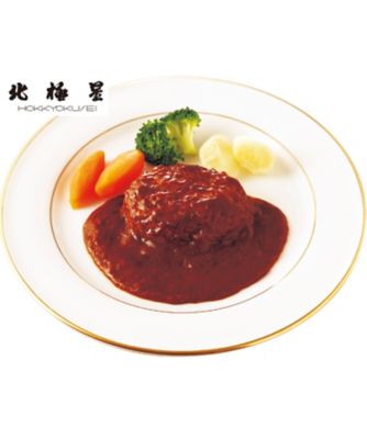 20194 秋のおすすめ洋食セット | 三越伊勢丹オンライン