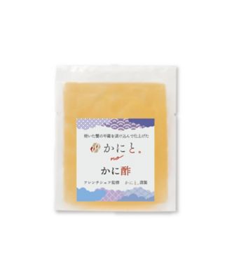 １５０２３　１ｋｇ　大型ボイルたらばハーフポーション　※Ｋａｎｉ－ｔｏ特製かに酢付き