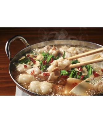 ２１３４９　１箱　鹿児島県産黒毛和牛もつ鍋セット（約２人前）