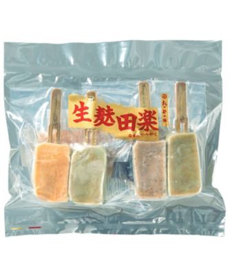 １２０２４　北海道＜小山製麩所＞もちもち生麩田楽