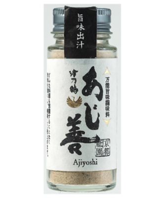 １２０１５　津乃鶴　あじ善＋詰替え用