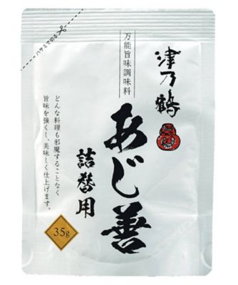 １２０１５　津乃鶴　あじ善＋詰替え用