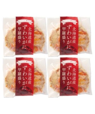 めぐみ　蟹味噌とゼリー 楽天市場】かにみそ 300g【メール便 送料無料】紅ずわいがに