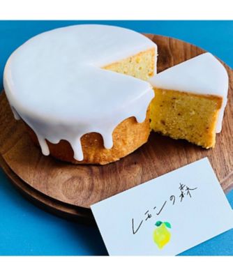 レモンの森/レモンノモリ 【店頭受取／新宿】【７月】しっとりレモンケーキ　ウィークエンドシトロン　オリジナル紙袋付き　７月１３日（日）お受け取り