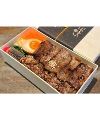 佐賀牛 Sagaya 銀座 delicatessen/サガギュウ サガヤ ギンザ デリカテッセン 【店頭受取／新宿】佐賀牛カルビと焼肉弁当